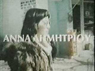 Greek Porn Kai Apo Mpros Kai Apo Piso (1985) free video
