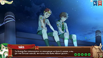 Game: Friends Camp, Episode 31 - Candid Conversation (Russian Voiceover) free video